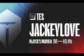 AIYOUXI-包含JackeyLove连续七场比赛得分超过高光表现，TL挑战极限！的词条