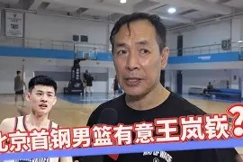  王楚钦赛点兑现，北京首钢淘汰曼城晋级四强，主帅激动落泪